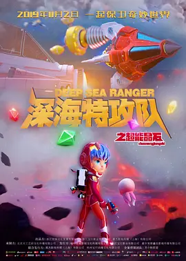 亚洲精品午夜久久久伊人